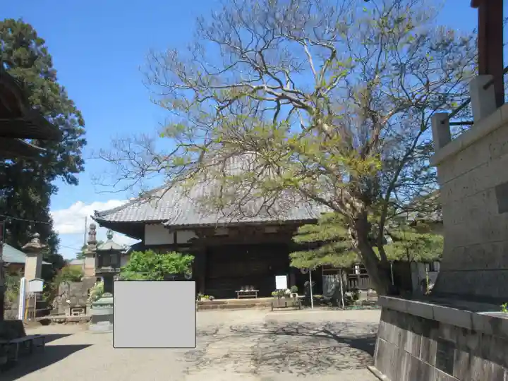 永心寺(群馬県)