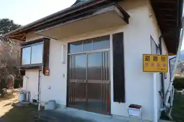 合原阿弥陀堂(長野県)