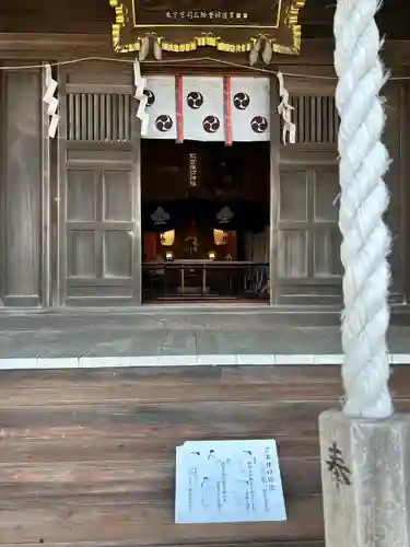 四倉諏訪神社の本殿・本堂