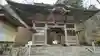 榛名神社(群馬県)