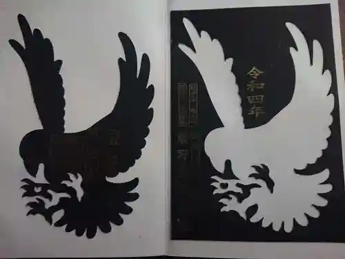 熊野皇大神社(長野県)