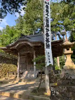 華厳寺の本殿・本堂