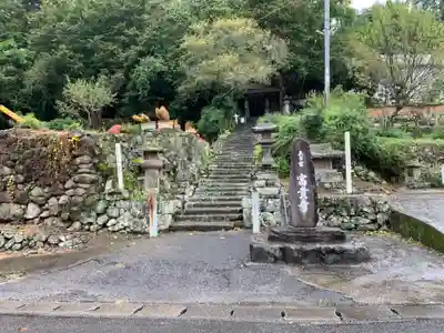 富貴寺のその他建物