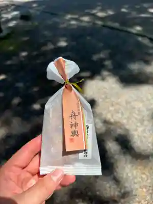 氣比神宮(福井県)