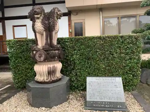 地蔵寺の狛犬