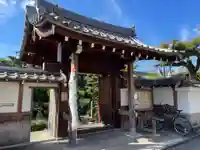 公安院(京都府)