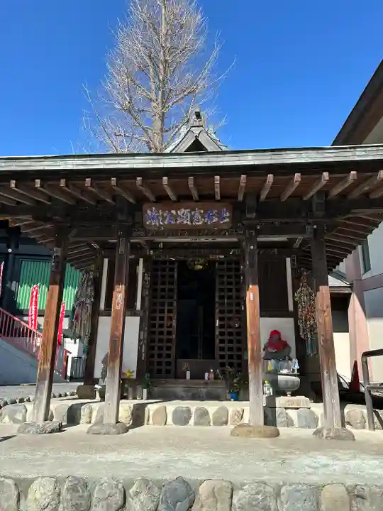 高幡不動尊 金剛寺(東京都)