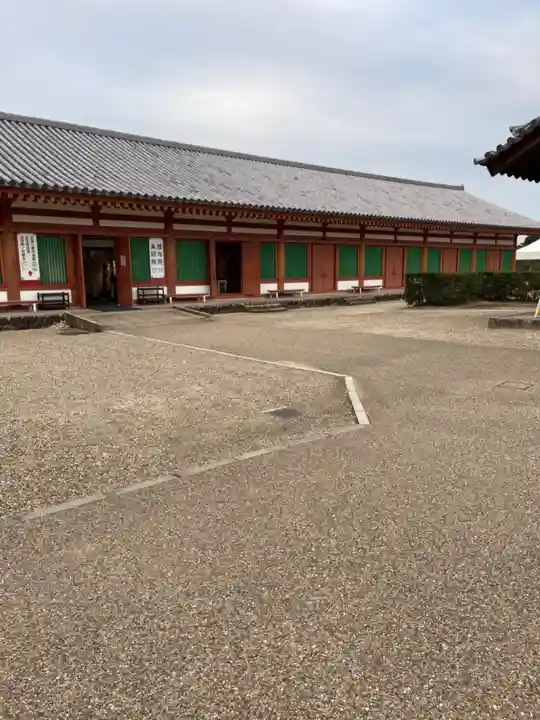 薬師寺のその他建物