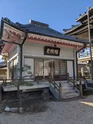 薬師山 林昌寺の本殿・本堂