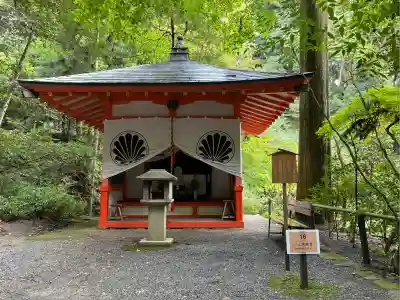 鞍馬寺(京都府)