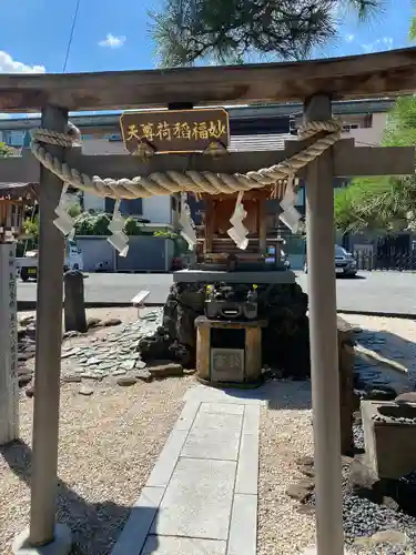 経王寺(東京都)