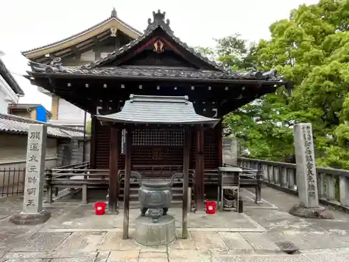 東寺（教王護国寺）(京都府)