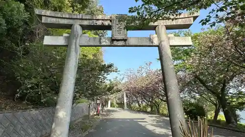 宮地嶽神社(福岡県)