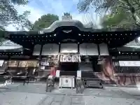 白峯神宮(京都府)