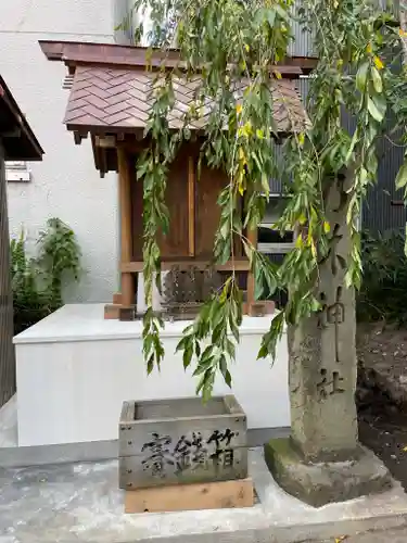 廣田神社～病厄除守護神～の末社