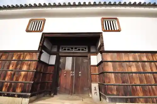 浄土寺(広島県)