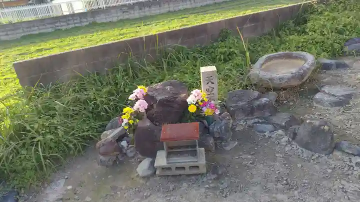 将軍辨財天(京都府)