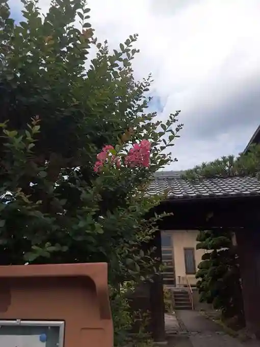 西方山極楽寺(岐阜県)