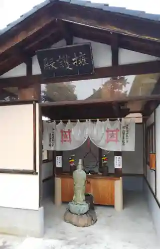 妙国寺の本殿・本堂