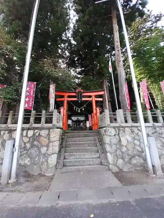 大中神社の鳥居
