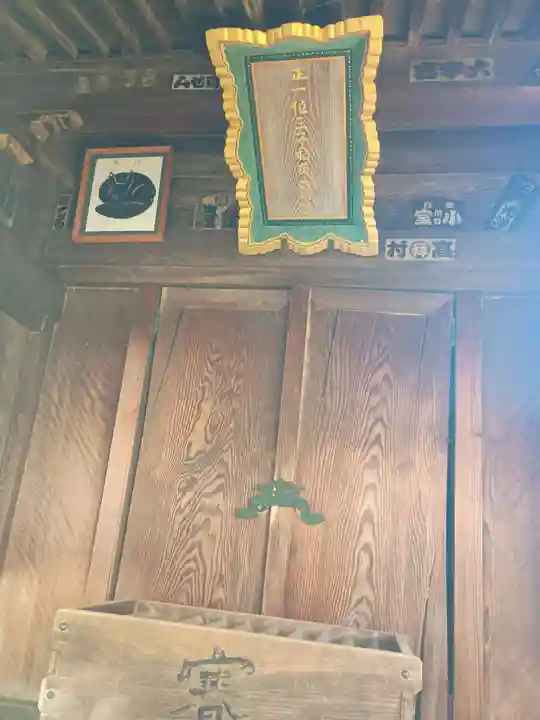 甲斐善光寺(山梨県)