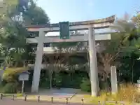 梨木神社(京都府)