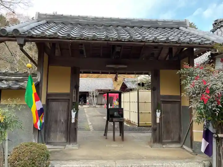 吉祥寺の山門・神門