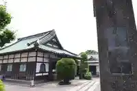 延命寺(神奈川県)