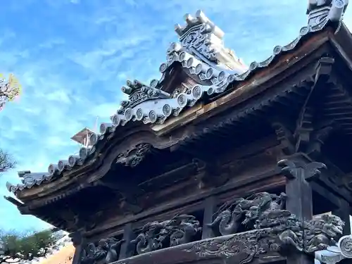 堂明坊(長野県)