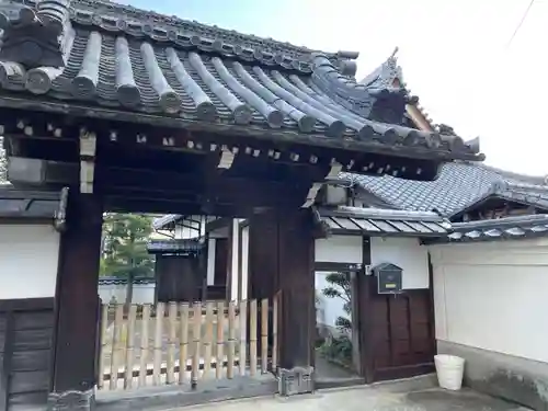 無量院(京都府)