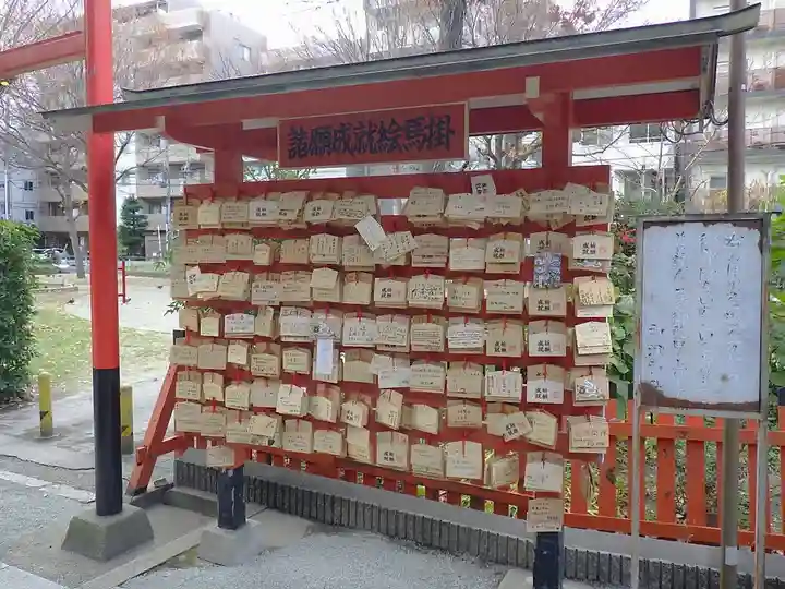 神津神社の絵馬