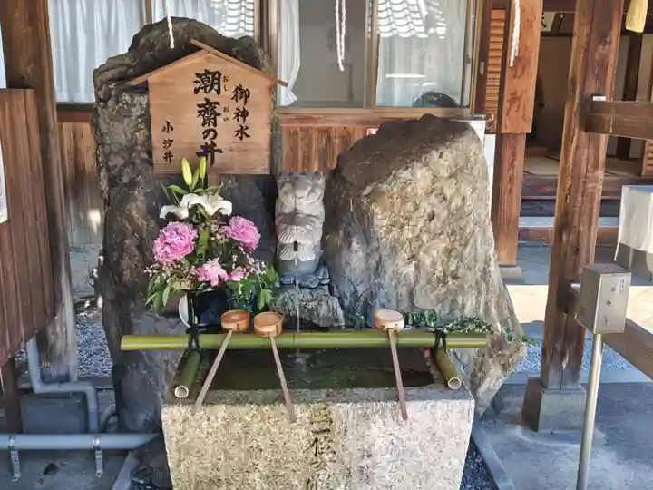 小汐井神社(滋賀県)