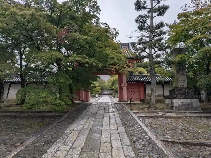 真正極楽寺(真如堂)(京都府)