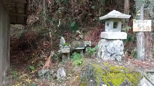 阿夫利神社の末社・摂社
