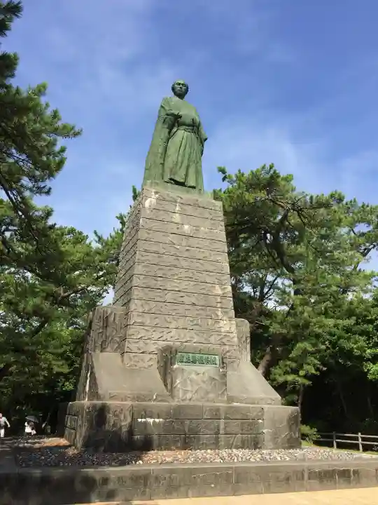海津見神社(桂浜龍王宮)の周辺