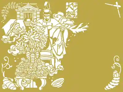 完成したらお披露目します。