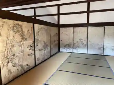 龍源院(京都府)