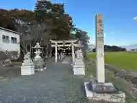 意波閇神社(滋賀県)