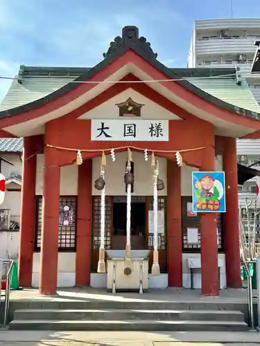 敷津松之宮　大国主神社(大阪府)