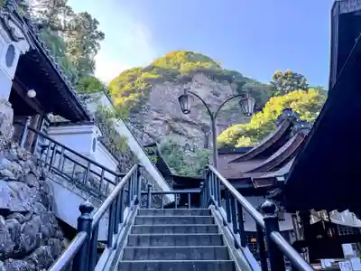 宝山寺の御朱印