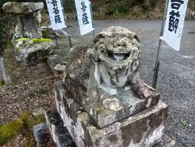 甘南美寺(岐阜県)