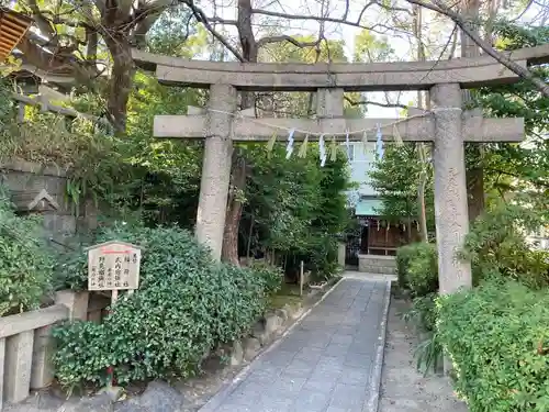 真田山 三光神社(大阪府)