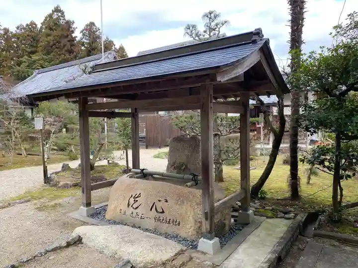 安楽寺(三重県)