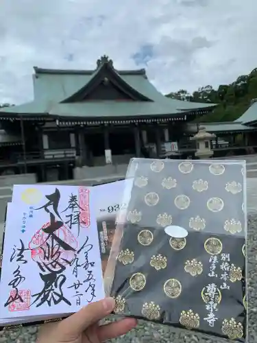 尊永寺(静岡県)