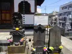 浄慶庵正王寺(東京都)