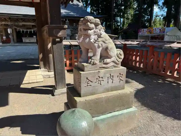 櫛引八幡宮(青森県)