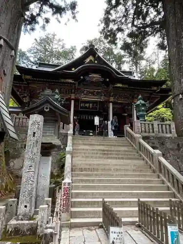 三峯神社(埼玉県)