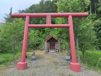 日出神社(北海道)