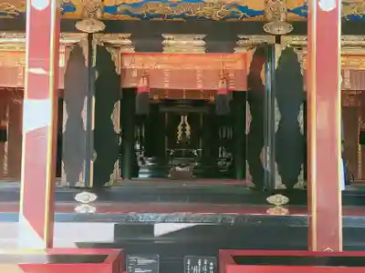 久能山東照宮(静岡県)