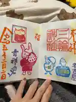 三輪神社(愛知県)